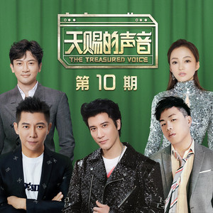 国产一区二区精品五月婷亚洲
