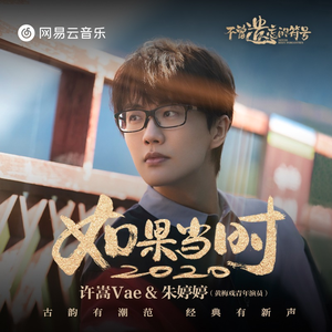 国产一区二区精品五月婷亚洲
