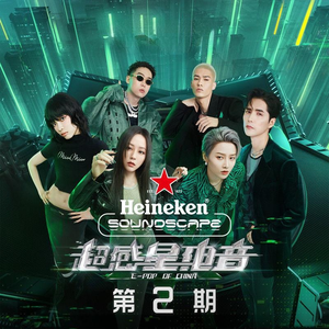 国产一区二区精品五月婷亚洲
