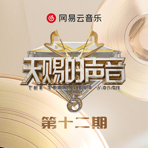 国产一区二区精品五月婷亚洲
