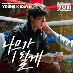 国产一区二区精品五月婷亚洲
