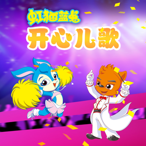 国产一区二区精品五月婷亚洲
