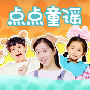 国产一区二区精品五月婷亚洲
