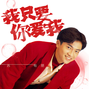 国产一区二区精品五月婷亚洲
