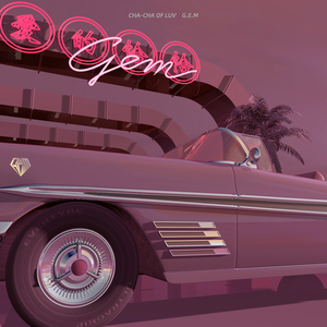 国产一区二区精品五月婷亚洲
