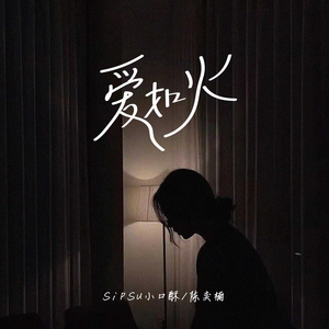 国产一区二区精品五月婷亚洲
