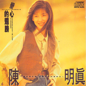 国产一区二区精品五月婷亚洲
