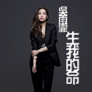 国产一区二区精品五月婷亚洲
