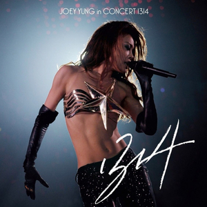 国产一区二区精品五月婷亚洲
