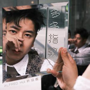 国产一区二区精品五月婷亚洲
