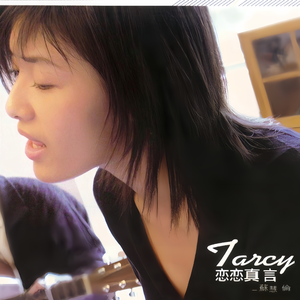 国产一区二区精品五月婷亚洲
