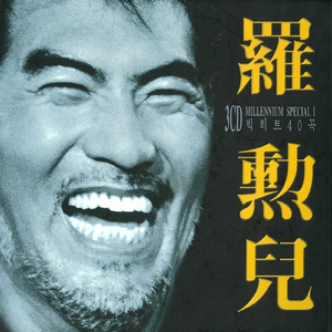 国产一区二区精品五月婷亚洲
