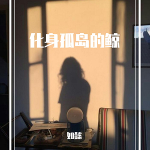 国产一区二区精品五月婷亚洲
