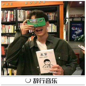 国产一区二区精品五月婷亚洲
