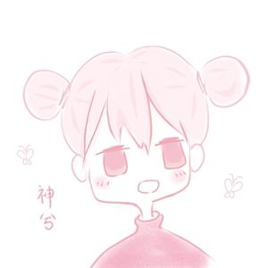 国产一区二区精品五月婷亚洲
