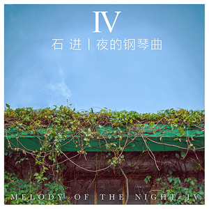 国产一区二区精品五月婷亚洲
