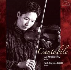 国产一区二区精品五月婷亚洲
