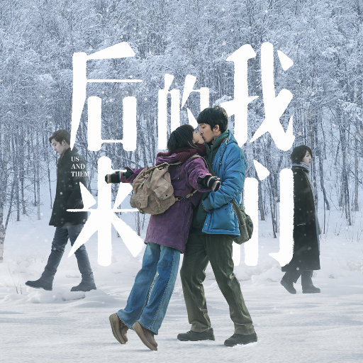 国产一区二区精品五月婷亚洲
